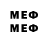 Первитин мет M1krob6