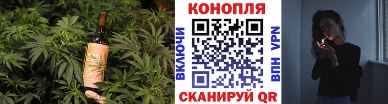 Canna-Cookies марихуана  магазин продажи наркотиков  Мирный 