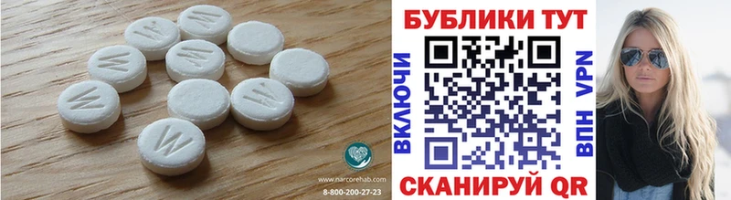 купить наркоту  Мирный  мориарти наркотические препараты  ЭКСТАЗИ 280мг 