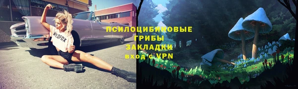 марки lsd Алексин