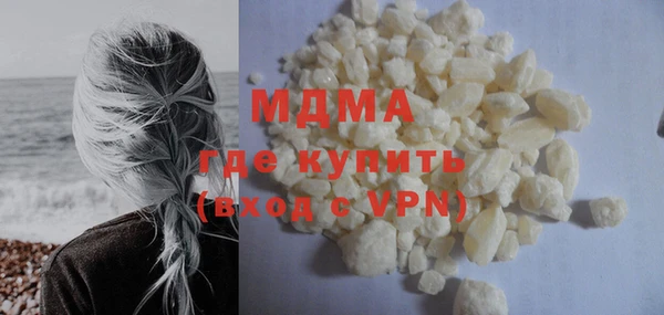 марки lsd Алексин