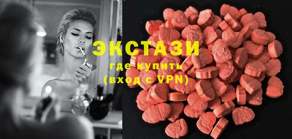 марки lsd Алексин