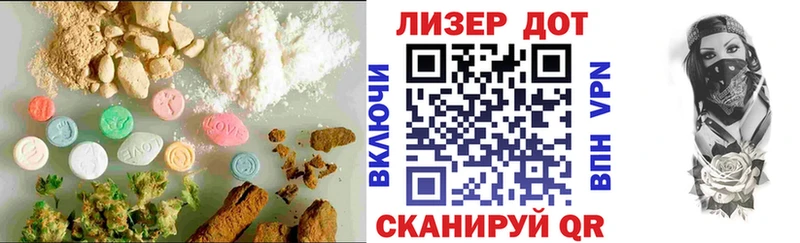 кракен сайт магазин Мирный ЛСД экстази ecstasy